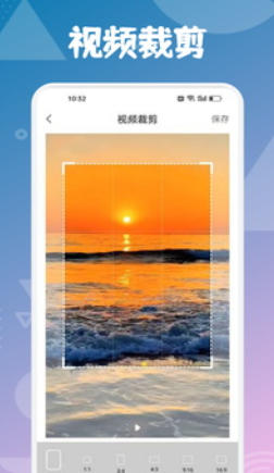优选视频官方最新版