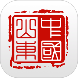 爱山东电脑版