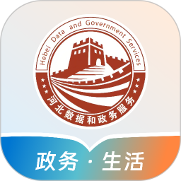 冀时办