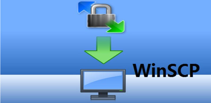 WinSCP官方最新版