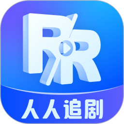 人人追剧