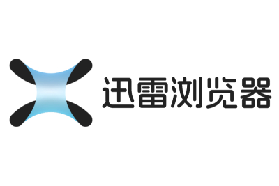 迅雷浏览器