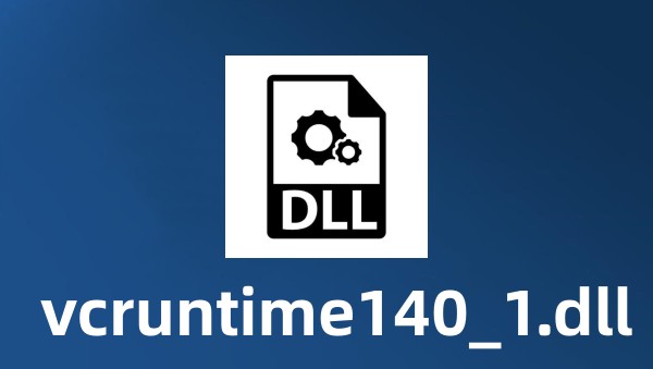 vcruntime140_1.dll 官方版14.50.35702.0