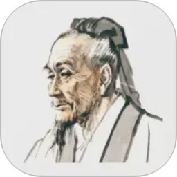 小猴掌上伤寒论