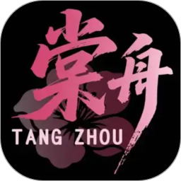 棠舟电竞