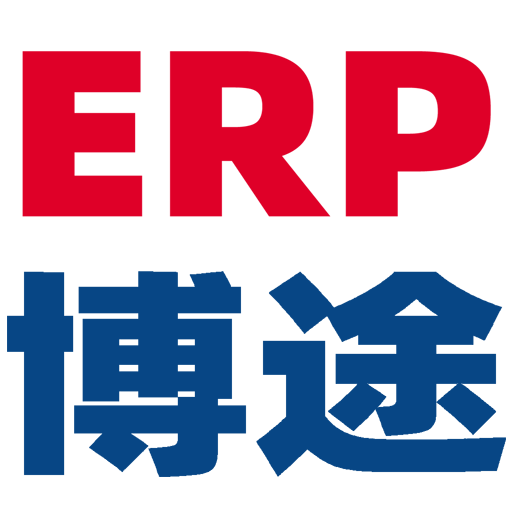 博途-客户销售管理系统