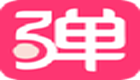 第一弹