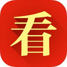 書法應(yīng)試深造電腦版