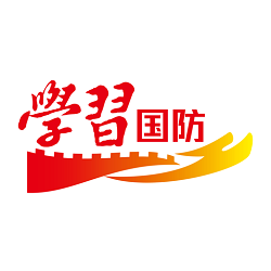 学习教育国防电脑版