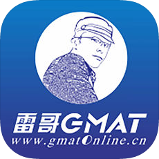 雷哥GMAT电脑版