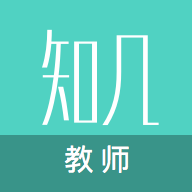 知几老师电脑版