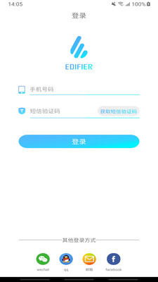 乐游识字电脑版