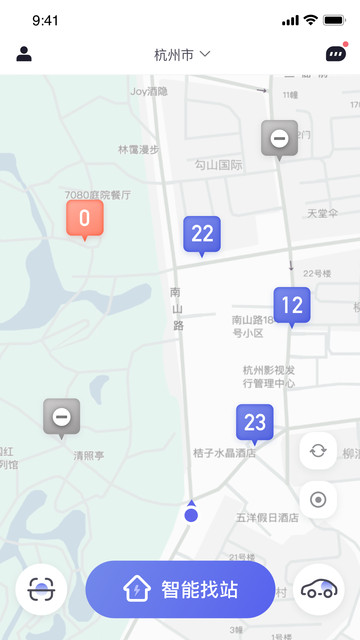 易易换电