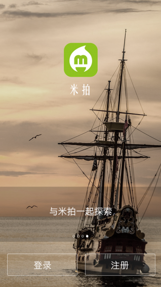米拍摄影