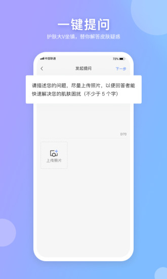 逑美在线