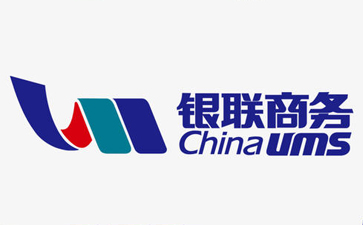 银联商务