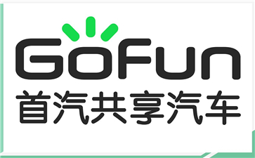 gofun出行