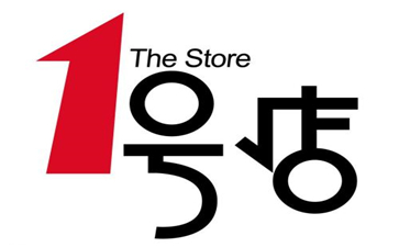 1号店