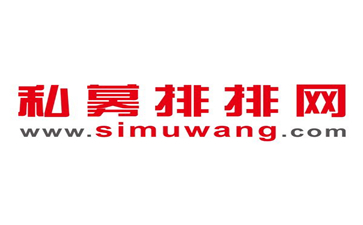 私募排排网