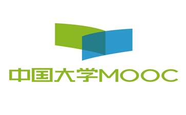 中国大学MOOC慕课网