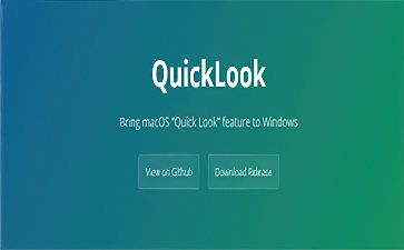 quicklook软件