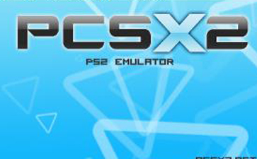 pcsx2模擬器