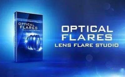 Optical Flares(AE镜头光晕插件)