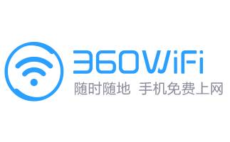 360隨身wifi