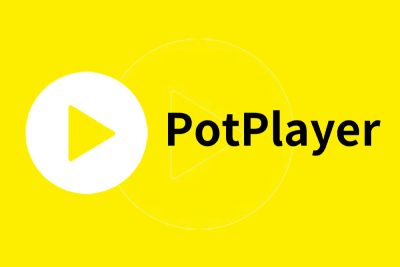 PotPlayer播放器