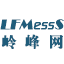 LFMessS 岭峰网行业专用留言系统主题包
