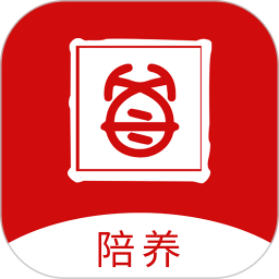 陪養(yǎng)