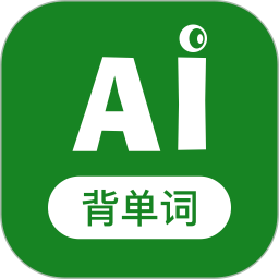 愛(ài)語(yǔ)背單詞