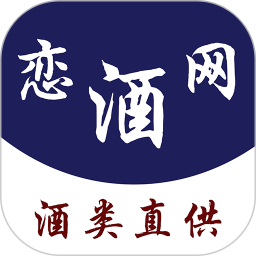 戀酒網(wǎng)