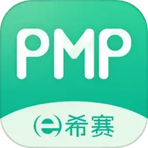 PMP项目管理助手