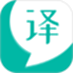 英語(yǔ)翻譯