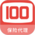 保险代理100题库