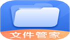 文件管理<font color='red'>解压缩</font>