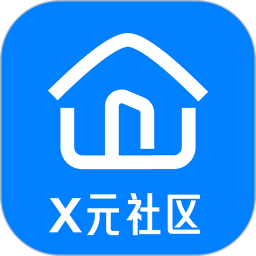 X元社區(qū)