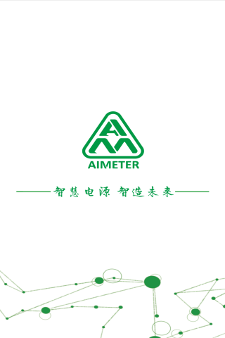 Aimeter仪表