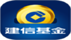 建信基金