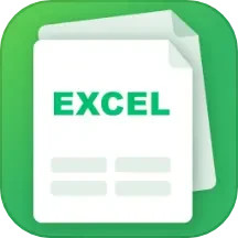 Excel表格制作