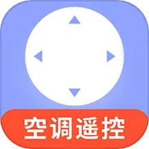 萬(wàn)能遙控器