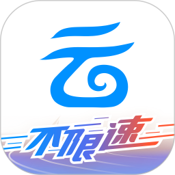 China Mobile Cloud Disk
