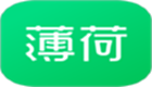 薄荷健康