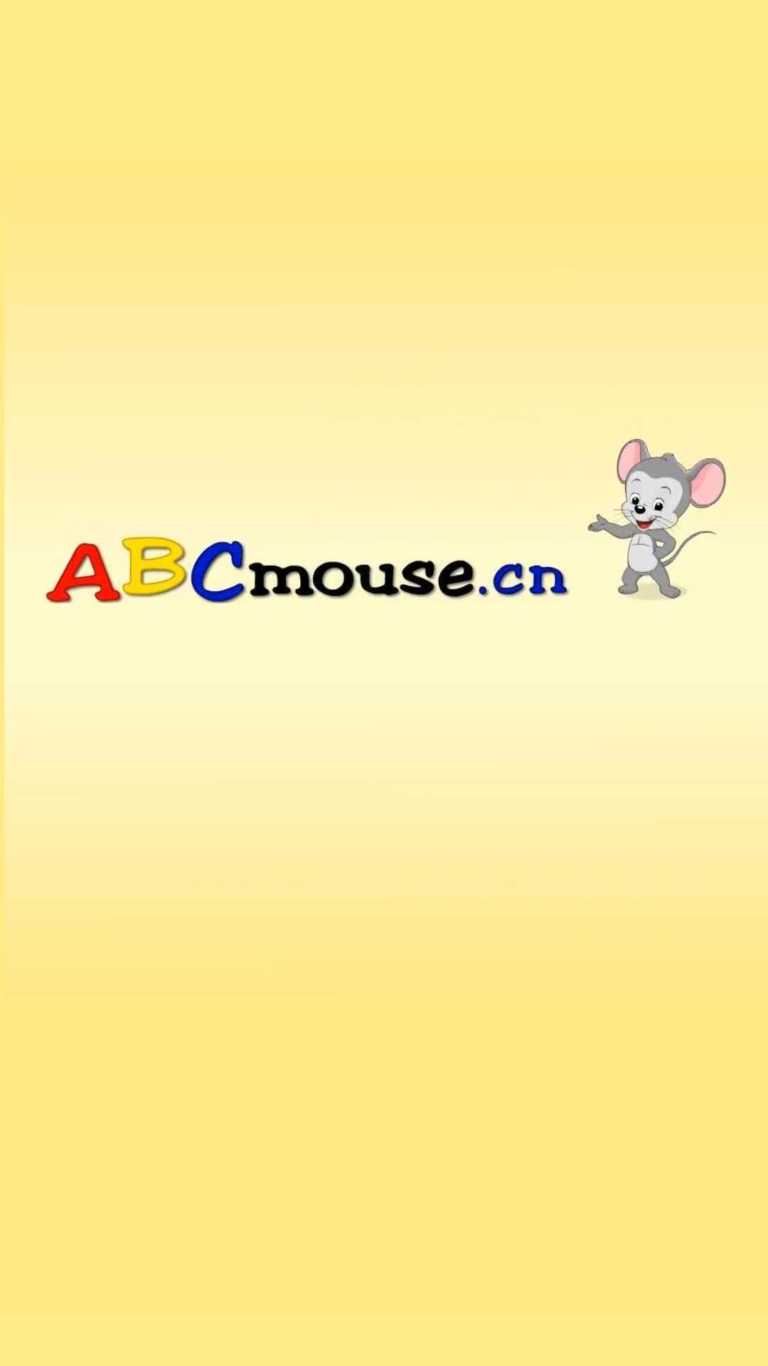 ABCmouse