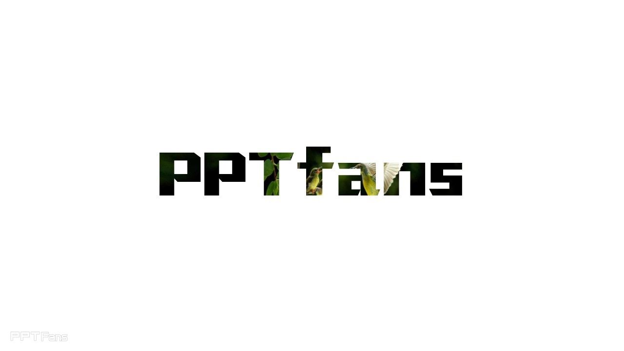 pptfans图片