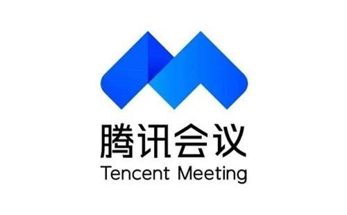 騰訊會議app下載安裝-騰訊會議電腦版下載-騰訊會議下載安裝最新版-華軍軟件園