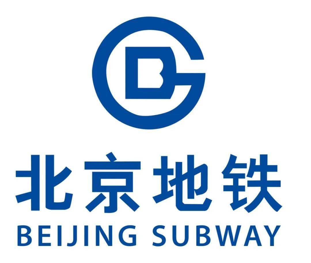 北京地铁app下载-北京地铁专题