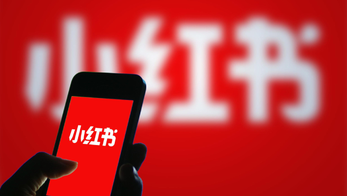 2023小红书app最新版下载安装-小红书app【专题】相关推荐