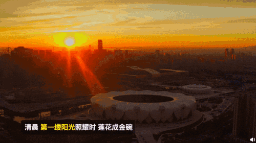 杭州亚运会线上观赛直播平台合集-2023线上观赛直播平台最新版下载